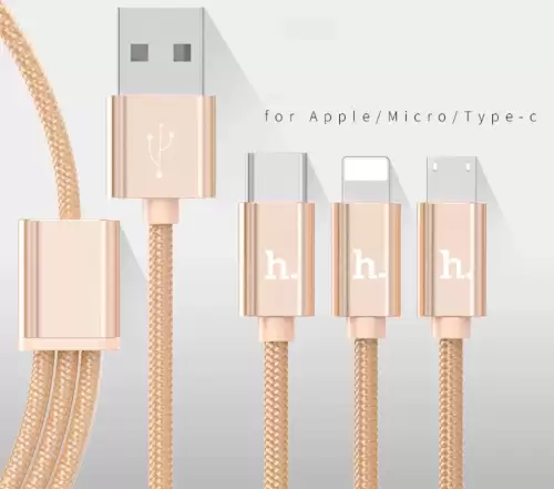 Cablu de date incarcare 3 in 1  Auriu - Fast Charger ZR A8613