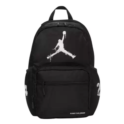 Ghiozdan Nike JAM MVP BACKPACK
